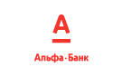 Банк Альфа-Банк в Адышево